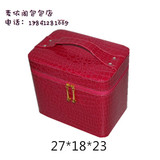 特大号化妆包包邮定型化妆箱大容量化妆品收纳包韩版化妆袋收纳盒