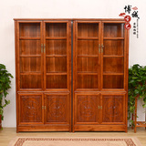 特价 展示柜 书架 书柜 货柜 实木 榆木 明清 中式古典 仿古家具