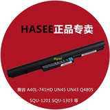 原装神舟HASEE K610D K570C SQU-1303 UN45 A40L-741HD笔记本电池