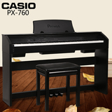 卡西欧电钢琴飘韵PX760 电子数码钢琴88键重锤立式带琴盖PX-760