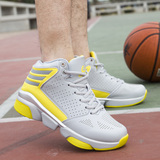 美国飞人乔丹4代篮球鞋男士学生运动鞋透气高帮厚底内增高潮男鞋
