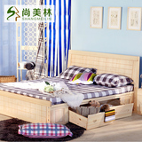 清仓特价 全实木松木床1.2m1.8米双人床现代简约 儿童高箱储物床