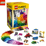 正品LEGO/乐高积木儿童益智拼装玩具创意经典系列大型创意箱10697