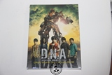 【台版预订】五月天《创造DNA》演唱会影音全记录3DVD