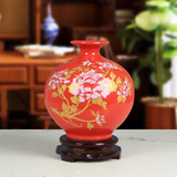 景德镇陶瓷器 中国红描金牡丹石榴花瓶 婚庆摆件 家居工艺品摆件