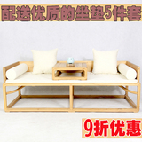 老榆木免漆家具中式罗汉床实木单人榻榻米现代新中式客厅双人沙发