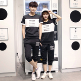 2016夏季男女印花短袖T恤套装韩版修身情侣t恤上衣套装潮