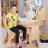 可升降实木儿童学习桌电脑桌椅简约书架组合套装小学生写字书桌台