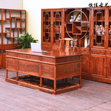 中式红木全实木明清仿古南榆木家具1.8米写字台 办公桌书桌 特价