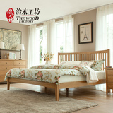 纯实木橡木床双人床1.5米1.8米床简约现代实木床卧室组合简美套装
