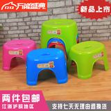 塑料凳子加厚儿童凳子矮凳子创意凳子多彩可爱便携宝宝凳子换鞋凳