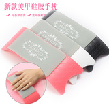 新款美甲店专用手枕可卸 日本同款美甲硅胶隔热桌垫蕾丝波点
