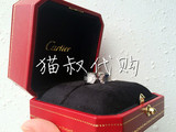 香港专柜代购Cartier卡地亚 双C 白金钻石戒指/婚戒 B4044200