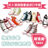 韩国童鞋代购男童女童秋宝宝纯色高帮系带板鞋现货特  儿童帆布鞋