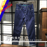 gxg.jeans男装2016夏季新品#62605196 修身牛仔裤长裤正品代购