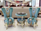 欧式桌椅子茶几三件套 新古典时尚休闲椅 卧室阳台小圆桌椅组合