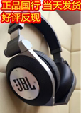 JBL E50BT头戴式便携蓝牙耳机
