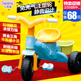 贝恩施儿童三轮车小孩自行车脚踏宝宝童车玩具婴幼儿自行车1-3岁