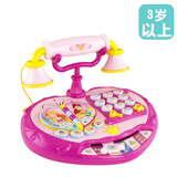 白雪公主电话打手机音乐小孩婴儿早教益智仿真1岁-3岁女孩玩具