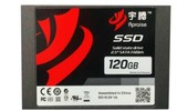 正品高速 固态硬盘 SSD 128g SATA3 台式机笔记本 极速系统盘