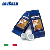 LAVAZZA/拉瓦萨 Point Crema意式醇香咖啡EP硬胶囊 100粒/盒