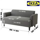 宜家代购汉林比双人简约小户型客厅布艺懒人休闲沙发创意IKEA正品
