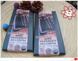 美国直邮现货Vivani, 100%有机黑巧克力，可可含量85%，100克
