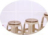欧式成人加厚塑料凳子高矮方圆凳家用餐桌凳胶凳櫈宜家浴室小椅子