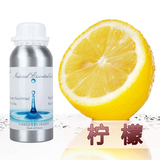 柠檬香味香薰精油香水纯天然植物萃取香薰机喷香机加湿器