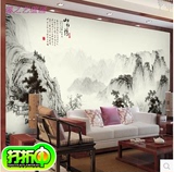 3D中式山水风景画山水情电视背景墙纸客厅大型壁画无缝墙布壁纸