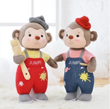 正版咪兔metoo森宝猴子小朋友生日礼物儿童节礼品毛绒玩具公仔送