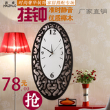 中式镂空客厅现代挂钟创意墙钟静音钟表卧室田园个性装饰挂表