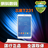 Samsung/三星GALAXYTab4 SM-T231 联通-3G 8GB 7寸 三星平板电脑