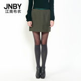 JNBY江南布衣秋冬季女式显瘦棉麻质感保暖纯色半身腰裙5C84197