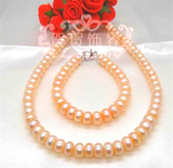 天然珍珠项链手链套装正品 粉色强光8-9珍珠饰品批发女礼物送妈妈