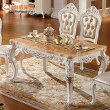 欧式餐桌椅组合6人大理石长方桌 长方形白色饭桌小户型1.5米餐台