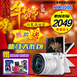 【现货销售】SAMSUNG/三星 NX3000 新款时尚微单相机NX2000升级版