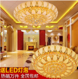 金色水晶灯 圆形客厅灯LED豪华大气餐厅卧室灯具 80CM欧式吸顶灯