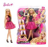 MATTEL美泰 芭比娃娃Barbie 梦幻美发套装 女孩玩具礼物 卷发拉直