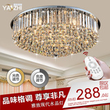现代新中式简约欧式圆形LED吸顶灯客厅餐厅水晶灯卧室大气灯具