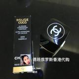 德班俄罗斯代购现货 香奈儿／Chanel rouge coco最新海报款444