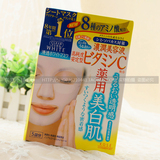 日本 KOSE 高丝 CLEAR TURN WHITE 维生素C美白淡斑保湿面膜 5片
