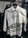 B2CB62156太平鸟男装英文印花中袖衬衫2016夏款正品代购原价428元