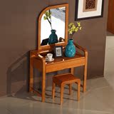 水曲柳全实木梳妆台 化妆桌 现代中式化妆桌 简约卧室家具