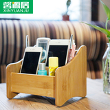 楠竹收纳盒桌面储物盒茶几置物架手机遥控器实木客厅桌面收纳盒