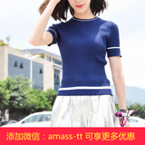 AMASS/阿玛施专柜正品代购女装2016夏新款短袖针织T恤套头打底衫