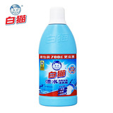 【天猫超市】白猫 漂水 洗衣液 (洁衣用) 700g 漂白 抗菌 去渍