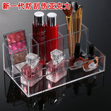 防刮大号亚克力透明水晶化妆品眉笔刷收纳展示桌面办公整理口红盒