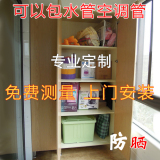 上海阳台衣柜防晒定做阳台柜储物柜带门收纳柜杂物柜鞋柜定制柜子