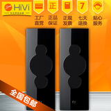 Hivi/惠威 TV4高清电视音箱 有源 光纤同轴输入2.0壁挂墙音柱音响